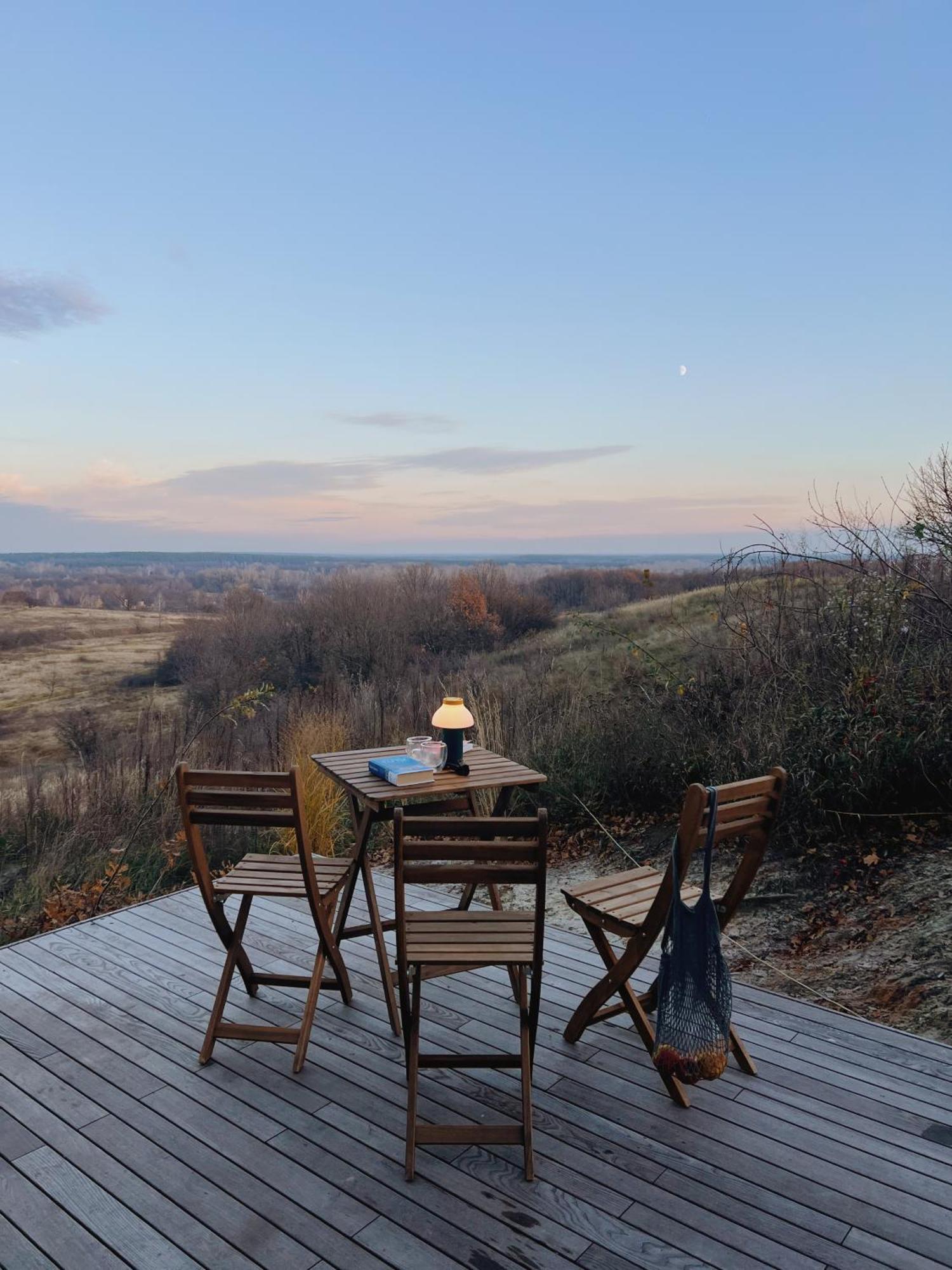 Obriy Village Holiday home